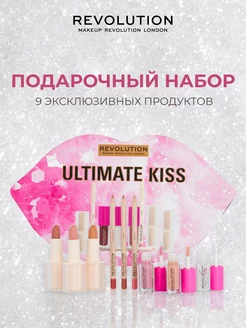 Подарочный набор косметики Ultimate Kiss