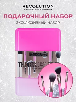 Подарочный набор косметики The Brush Edit