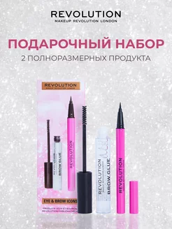 Подарочный набор косметики Eye & Brow Icons