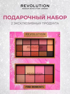 Подарочный набор косметики Pink Moments