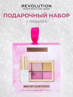 Подарочный набор косметики Mini Soft Glam Heroes