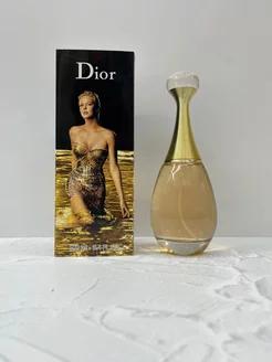 DIOR Диор