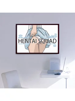 Постер Hentai squad, 60X40