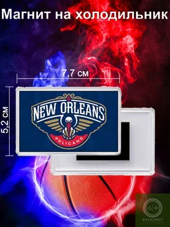 Магнит баскетбольного клуба New Orleans Pelicans