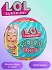 L.O.L. Surprise! Swap 591696 бренд LOL Surprise! продавец Продавец № 191190