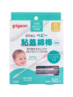 Baby Daily Care Ватные палочки с липкой поверхностью 50шт