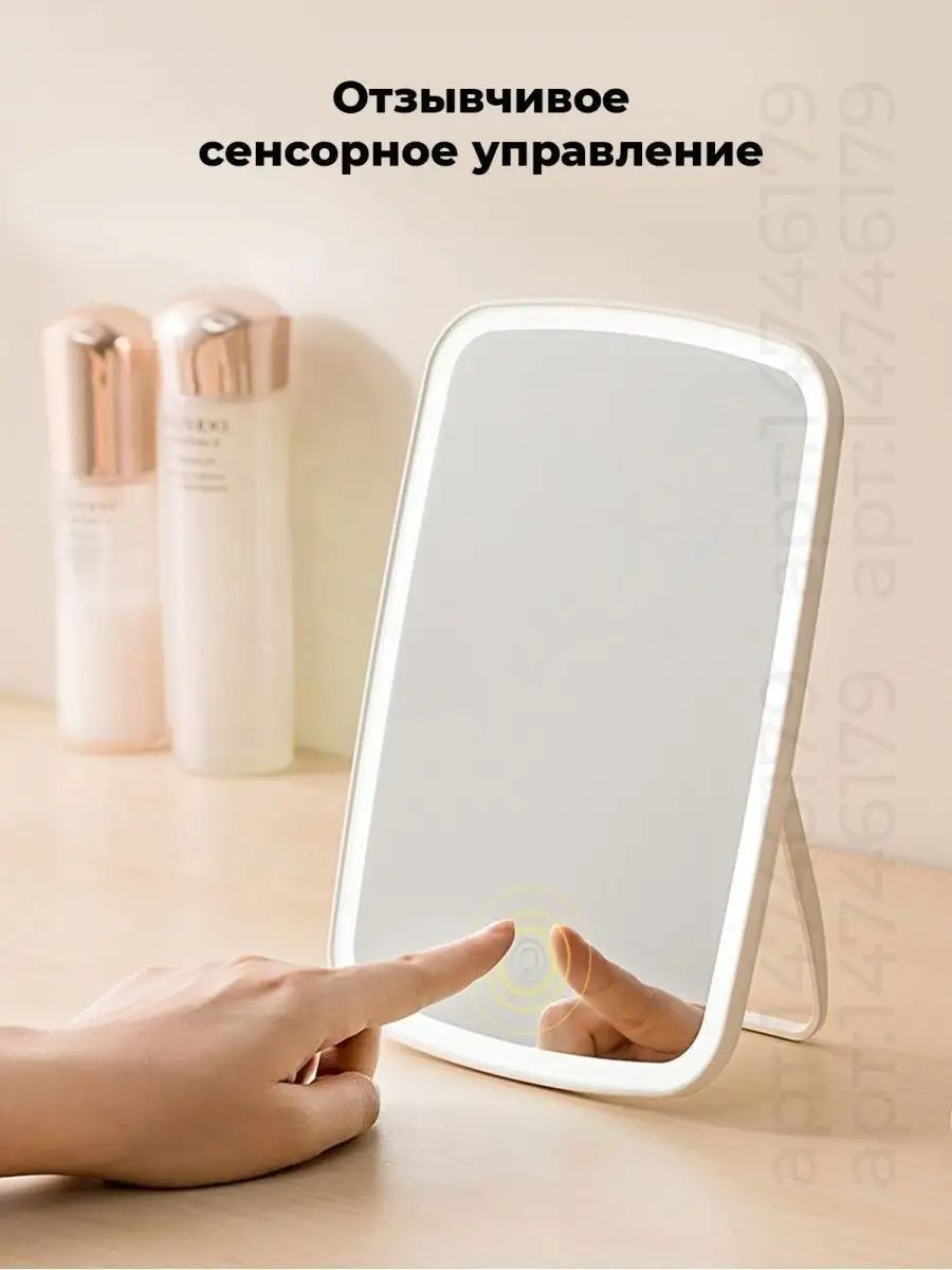 Зеркало Xiaomi Jordan Judy led Makeup Mirror nv505