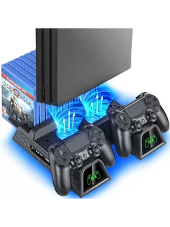 Охлаждающая зарядная станция для PS4,Slim,Pro, TP4-882 С