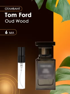 Духи унисекс Tom Ford Oud Wood