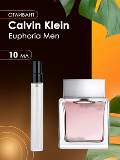 Духи мужские Calvin Klein Euphoria Men