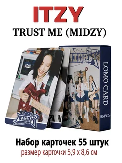 Карточки кпоп Itzy Итзи Изи Иччи MIDZY Мидзи Trust Me