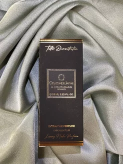 Ormonde Jayne Montabaco Intensivo 66мл