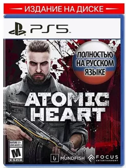 Игра Atomic Heart Атомик харт Русская версия PS5