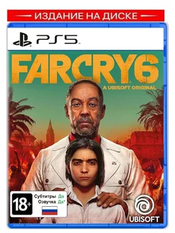 Игра Far Cry 6 PS5 Диск Русская версия