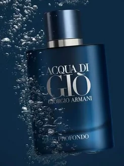 Giorgio Armani Acqua Di Gio Profondo 100ml