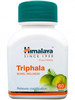 Triphala Трифала для очищения организма, 60 таб бренд Himalaya Since 1930 продавец Продавец № 317784