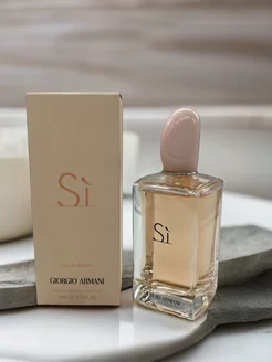 Giorgio Armani Si Eau De Toilette 100 мл