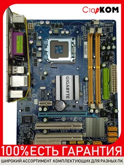 Материнская плата GIGABYTE GA-G41M-ES2L rev. 1 LGA775