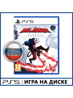 Игра PS5 Blade Assault [русские субтитры]