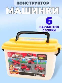 Конструктор машинка с отверткой