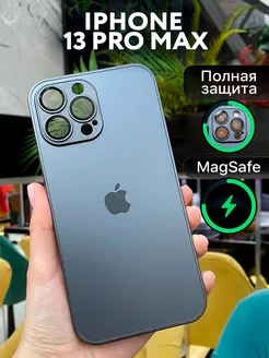 Чехол на iphone 13 PRO MAX стеклянный