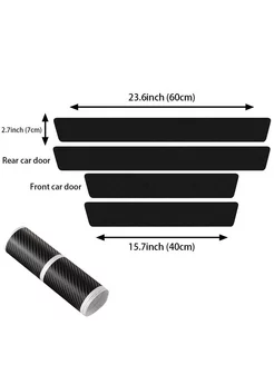 Карбоновая защитная пленка на пороги авто