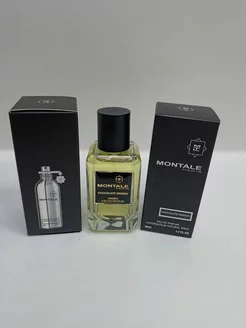 Тестер духи Montale Chocolate Greedy 50 мл