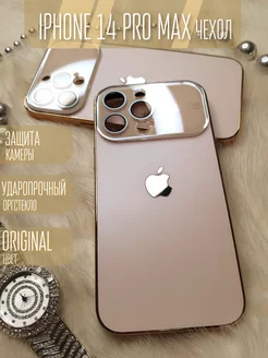 Чехол на Айфон iPhone 14 Pro Max Пластиковый матовый