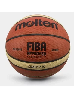 Баскетбольный мяч FIBA 7