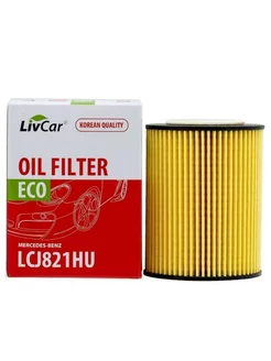 Фильтр масляный Oil Filter LCJ821HU