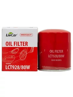 Фильтр масляный OIL FILTER LCT928 80W TOYOTA