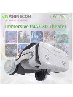 Очки виртуальной реальности VR SHINECON SC-G15E