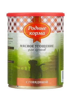 Консервы с говядиной для щенков 340 г