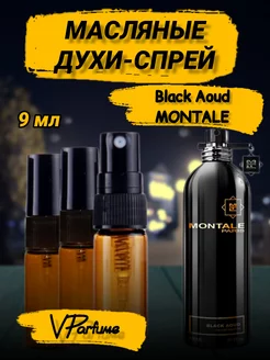 Масляные духи-спрей Montale Black Aoud (9 мл)