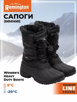 Ботинки Remington Women's Heavy Duty Boots