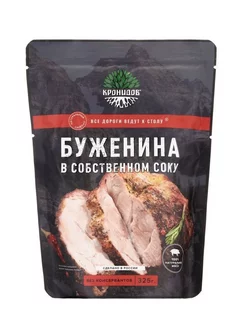 Буженина в собственном соку 95% мяса