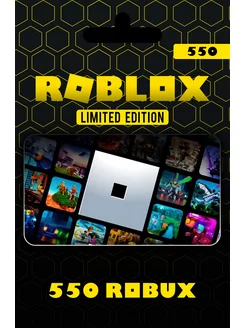 Карта пополнения 550 Robux Роблокс робакс Gift Card