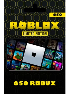 Карта пополнения 650 Robux Роблокс робакс Gift Card