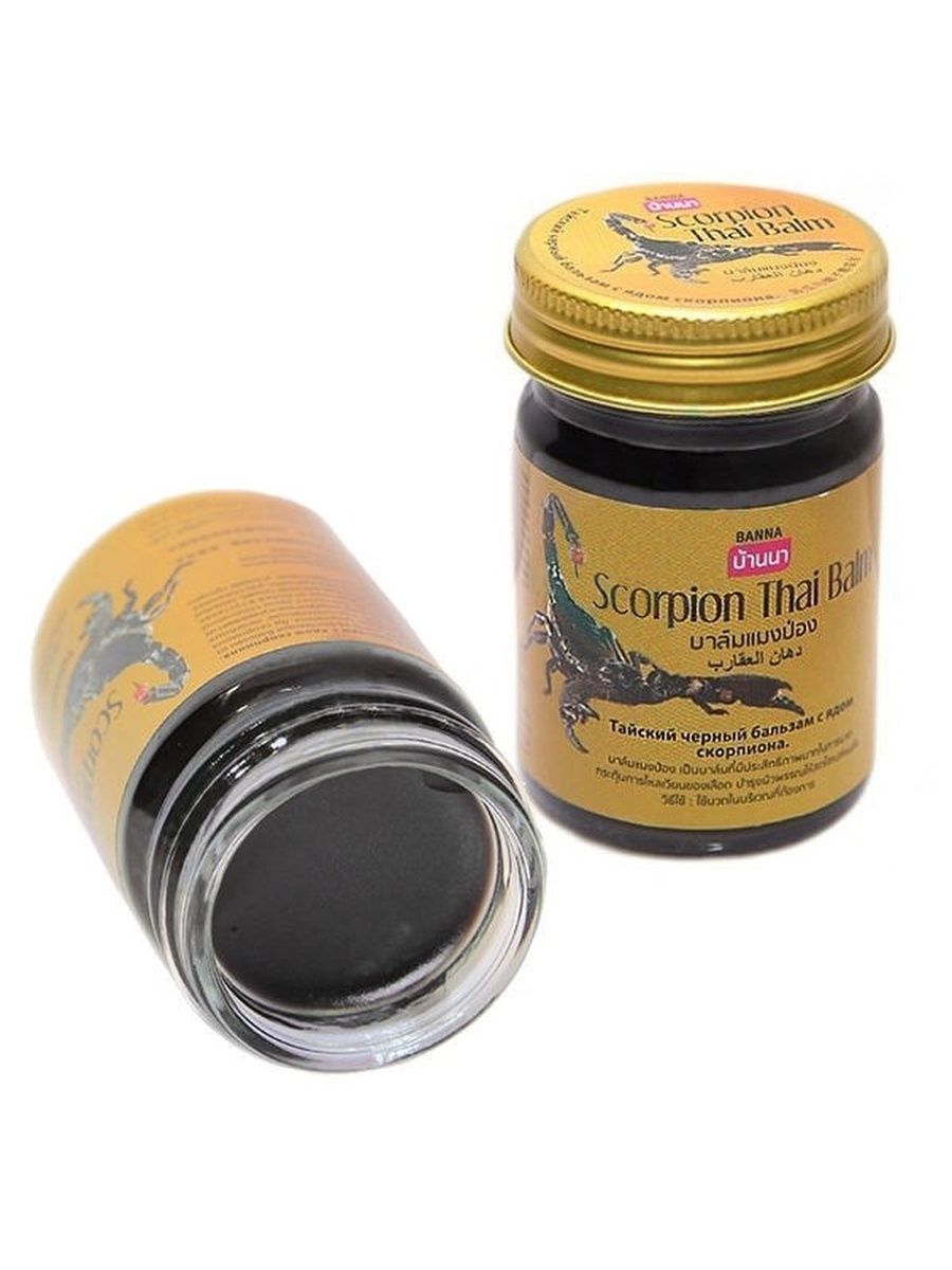 Scorpion thai balm