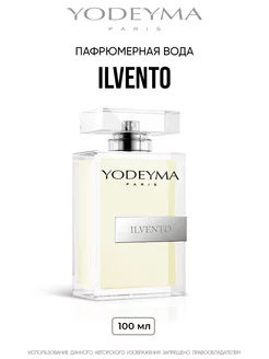 Парфюмерная вода мужская ILVENTO 100 ml