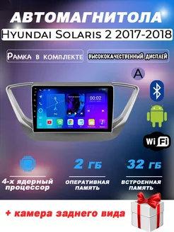 Автомагнитола TS7 Hyundai Solaris 2 2017-2018 2 32Gb