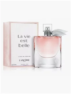 Духи Lancome La Vie Est Belle 75 мл