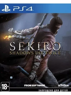 Игра Sekiro Shadows Die Twice для Sony Playstation PS4 PS5