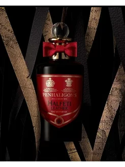 Духи Penhaligon`s Halfeti Leather 100мл