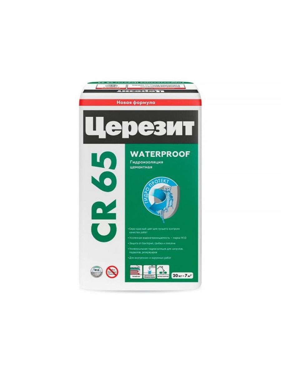 Ceresit cr 65 waterproof