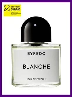 BYREDO Blanche женский парфюм