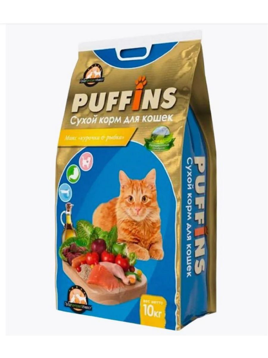 Пуфик корм для кошек