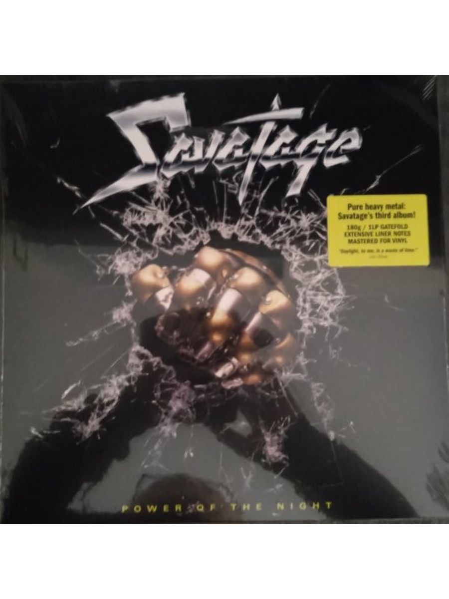 Savatage альбомы слушать