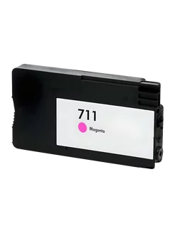 Картридж DS №711 (CZ131A) для HP DesignJet T120