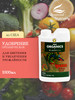 Iguana Juice Organic Bloom 1Л удобрение универсальное бренд Advanced Nutrients продавец Продавец № 288081